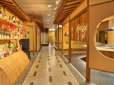 バー 湯快リゾート 三朝温泉 斉木別館〈会席タイプ〉の写真