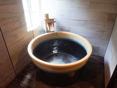 スパ・大浴場 リブマックスリゾート伊豆下田の写真