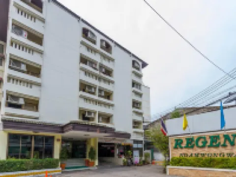 โรงแรมรีเจนท์ งามวงศ์วาน โรงแรมในนนทบุรี