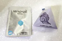 Hapcheon Moon Lake Self Check-in Motel Hotels in Hapcheon-gun