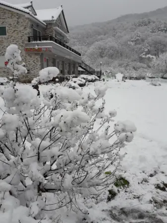 Cheonan Villa Goal Pension