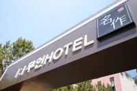 Gongju Myeongjak Motel