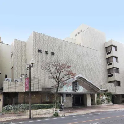 談露館酒店 鄰近山梨學院大學的酒店