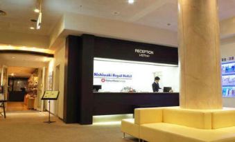 Nishiwaki Royal Hotel