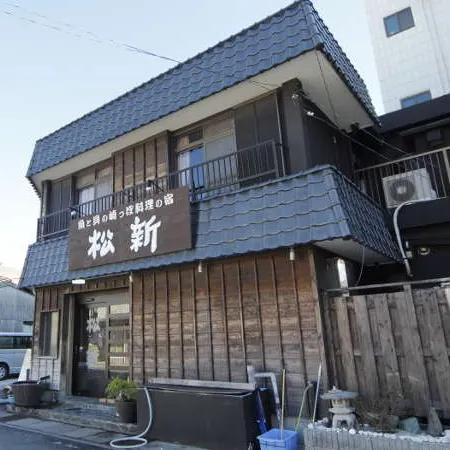 Matsushin