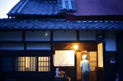 Guest House Kanon 호잔지 주변 호텔