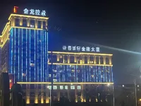 Jinlong Mengzhiyuan Internet Celebrity Wall Homestay (Yanxi Street)