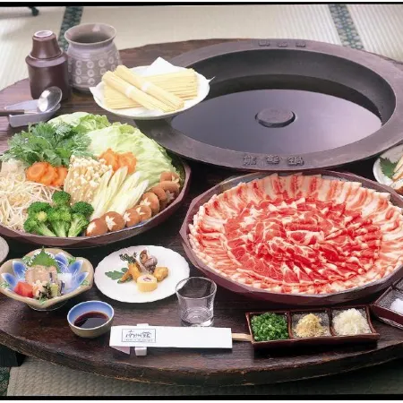 Nanshukan