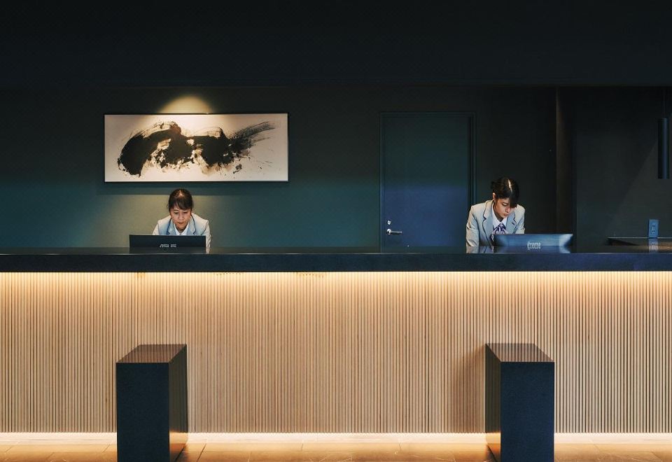 The Seiunso Resort Hotel & SpaOver view