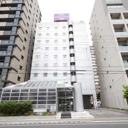 Hotel Crown Hills Kofu