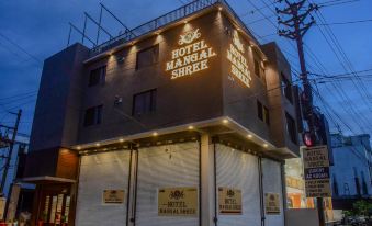 Hotel Mangal Shree