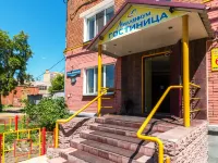 ミルレニウム・フ・ツェントレ オムスクのホテル