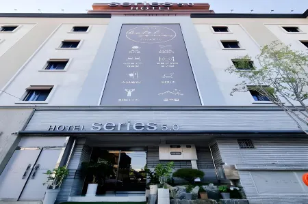 โรงแรม แดกู ซองซอ ซีรี่ส์ 5.0