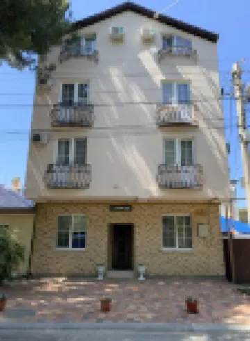 Tango Guest House