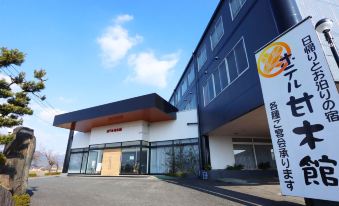 Amagi Kankou Hotel Amagikan