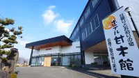 Amagi Kankou Hotel Amagikan Hotels in Asakura