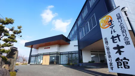 Amagi Kankou Hotel Amagikan