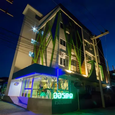 ออร์คิด เรสซิเดนท์ นครศรีธรรมราช โรงแรมใกล้วัดโพธิ์เสด็จ