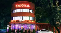 Kras Hotel Resort Spa