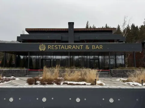 Park - Hotel "LUXOR-RESORT"