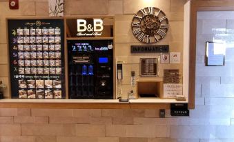 Sangju B&B Hotel