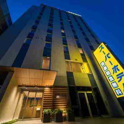 スーパーホテル八戸長横町 Hotel Exterior