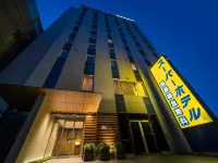 Super Hotel Hachinohe Nagayokocho Hotels near Shirogane Station
