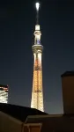 Tachibana Hotels in Tokyo