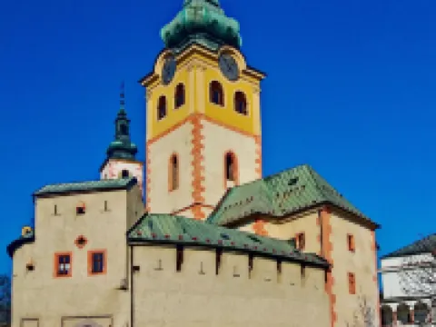 柯爾索旅館 班斯卡－比斯特里察酒店