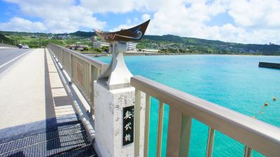 ホテルからの眺望 ユインチホテル南城の写真