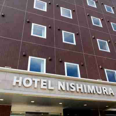 西村飯店(Hotel Nishimura) Hotel Exterior