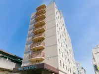 Park Inn Kiryu Hôtels à : Midori