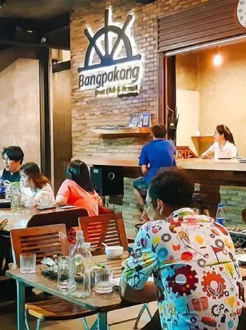 รูปภาพของบางปะกงโบ๊ทคลับ