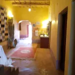 다르 아디아파 다르 아사람