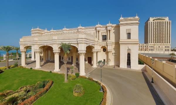 The Ritz-Carlton Jeddah