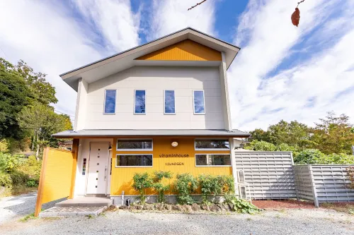 Vitaminhouse Izukogen - Bungalows