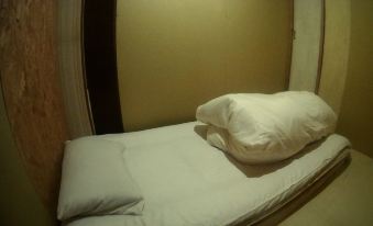 Guesthouse Nandeyanen - Hostel