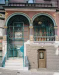 Chateau Tivoli B&B Hôtels à : Haight-Ashbury
