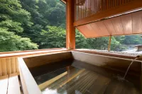 Shima-Onsen Toshimaya - con terme