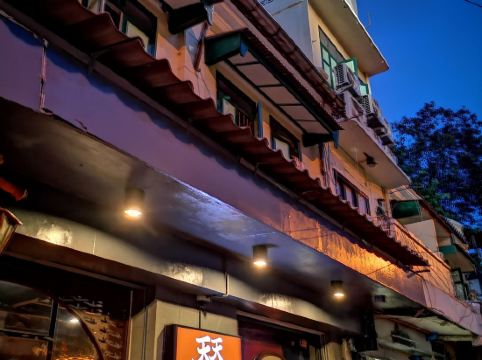 Tian Tian Hostel