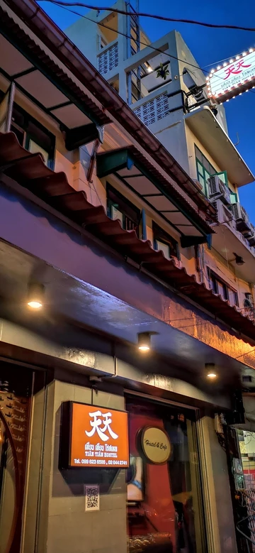 รูปภาพของTian Tian Hostel