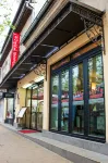Garni Hotel Planeta Inn