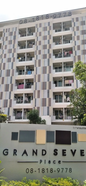 รูปภาพของแกรนด์เซเว่นเพลส