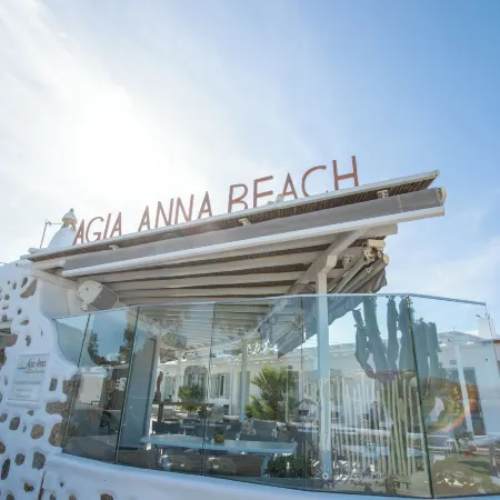 Agia Anna Beachfront Boutique