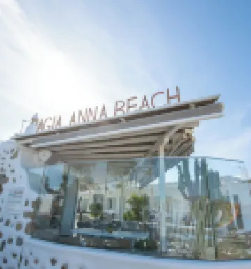 Agia Anna Beachfront Boutique