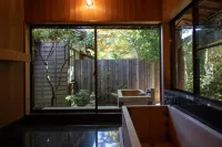Co-Onsen - Vila