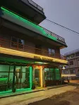 Hotel Sarangkot Hotel in zona Sarangkot