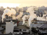 캄 하우스 벳푸기타하마