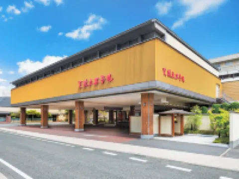 Amanohashidate Hotel Hotels in Miyazu