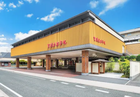 Amano Hashidate Hotel